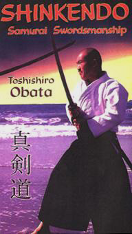 Shinkendo Tameshigiri