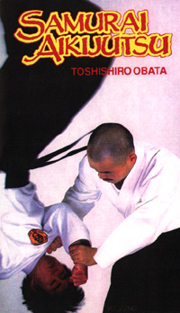 Samurai_Aiki_video