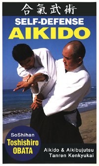 Aikido -- Self-Defense Techniques